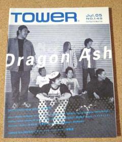 ドラゴンアッシュ レコード Dragon Ash Amploud他 4枚 ドラゴンアッシュ レコード Dragon Ash Amploud他 4枚 邦楽