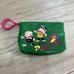 ア太郎 キャラクター ポーチ 緑