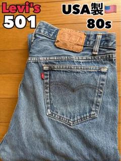 80s usa製 Levi's 501 W36 L32 / リーバイスのサムネイル