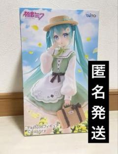 初音ミク Fashionフィギュア Country - メルカリ