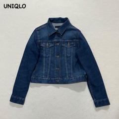 t1874 【ユニクロ】　デニムオーバーサイズジャケット　長袖　ブルー