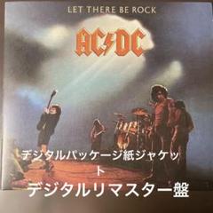 デジタルパッケージ紙ジャケット　AC/DC let there be rock