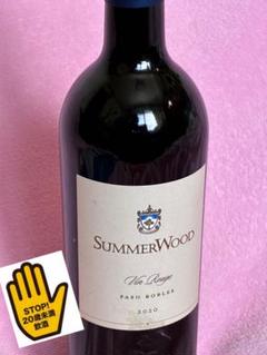 SummerWoodサマーウッドワイン4本 SummerWood Cabernet Sauvignon California(サマーウッド
