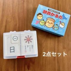 2025年最新】トイズアカデミーJrの人気アイテム - メルカリ