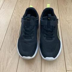 PUMA ブラック/イエロー スニーカー　23.5センチ