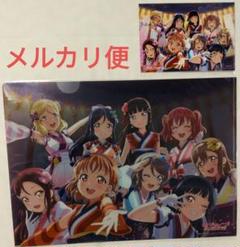 ラブライブサンシャイン沼津プレショ未熟DRAMEAクリアファイルブロマイドセット