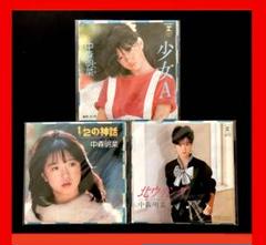 限定セール】中森明菜 レコード3枚セット - メルカリ