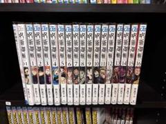 呪術廻戦 漫画 まとめ売り セット おまけ付き 呪術廻戦 全巻セット 0〜27巻 小説2冊おまけ付き 漫画 コミック