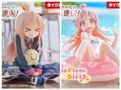 2025年最新】お兄ちゃんはおしまい タイクレ限定の人気アイテム