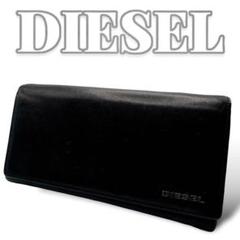DIESEL レザー ブラック メンズ 長財布 6192