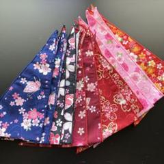 新品未使用☆和柄桜バンダナ11枚セット/綿100%☆超小型犬〜小型犬のサムネイル