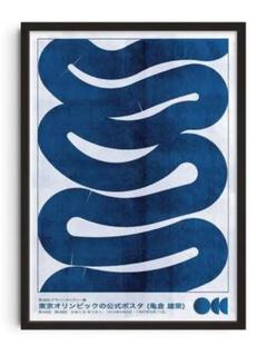 亀倉雄策ポスター　オリンピックポスター50x70