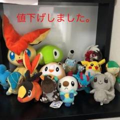 ポケモンぬいぐるみセット