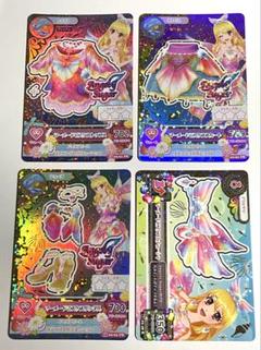 アイカツカード マーメイドピスケスコーデ 星宮いちご 星座 プレミアム マーメイドピスケスコーデ 星宮いちご プレミアム アイカツ