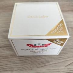 ドクターシーラボ アクアコラーゲンゲル マチュアリフトゴールドＶ 120g　3箱 ドクターシーラボ / アクアコラーゲンゲル マチュアリフト