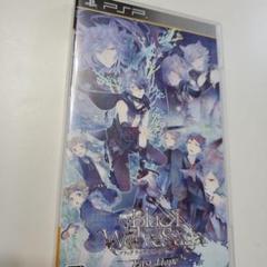 PSP BLACK WOLVES SAGA-Last Hope-
