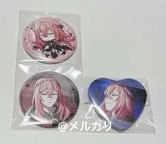 OVER REQUIEMZ モリィ 特典 缶バッジ 4点 新品 オバレク 早期予約特典 缶バッジ モリィ - メルカリ