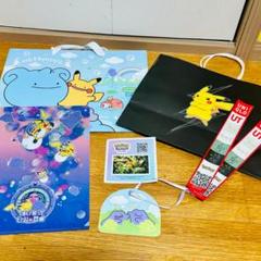2025年最新】ポケモンタウンwithロッテの人気アイテム - メルカリ