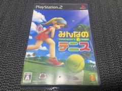 【PS2】みんなのテニス R-1100