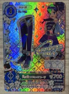 2025年最新】アイカツ 天の川コズミックの人気アイテム - メルカリ