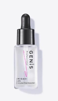 【新品未使用】genis 化粧液 127340-6-