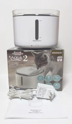 セール！美品！うちのこエレクトリック プラスアクア2 自動給水器 2Lのサムネイル
