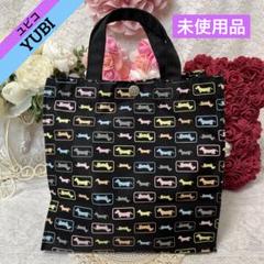【未使用品】 YUBI  ユビコ　トートバッグ　ミニのサムネイル