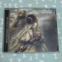 Janne Da Arc ANOTHER STORY 関連セット Amazon.co.jp: ANOTHER STORY(CCCD): ミュージック