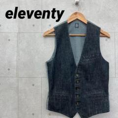 eleventy イレブンティ ベスト ジレ デニム切替 メンズ XS