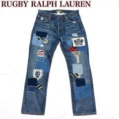 Ralph Lauren RUGBY ヴィンテージ スリム パッチワーク パンツ