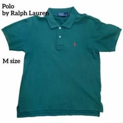 Polo by Ralph Lauren ポロバイラルフローレン ダークグリーン