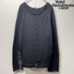 2025年最新】yohji yamamoto+noirの人気アイテム - メルカリ