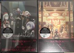 2025年最新】ave mujica blu-rayの人気アイテム - メルカリ
