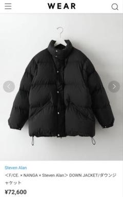 steven alan x nanga ダウンベスト　M 美品 NANGA × Steven Alan＞ DOWN VEST/ダウンベスト