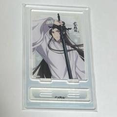 くじ引き堂 アクリルスタンド 天官賜福 2025年最新】天官賜福 くじ引き堂の人気アイテム - メルカリ