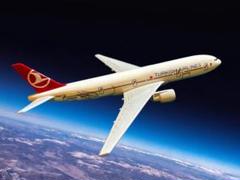 2025年最新】飛行機トルコの人気アイテム - メルカリ