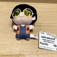 2025年最新】wind breaker ちびぐるみ 十亀の人気アイテム