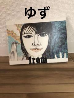 【初回限定盤】ゆずfrom CD・DVD シングルのサムネイル