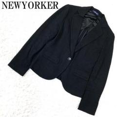 NEWYORKER テーラードジャケット ブラック 9AR B8726