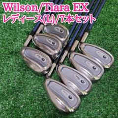 Wilson Tiara EX レディース アイアンセット 7本 女性 大人用