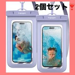 spigen 防水ケース 海 プール 防水 2個セット