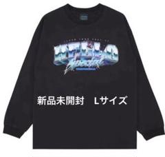 TREASURE 京セラ　新品未開封ロング　Tシャツ タオル　2点セット TREASURE 京セラ 新品未開封ロング Tシャツ - メルカリ