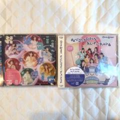 FRUITS ZIPPER CUTIE STREET CD 通常盤 セット