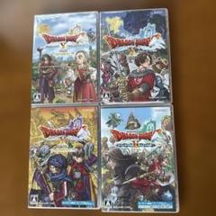 ドラゴンクエストX 4巻セット PC版