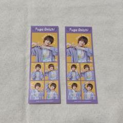 専用　大西風雅　グッズ　まとめ売り 2025年最新】大西風雅の人気アイテム - メルカリ