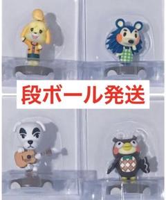 amiibo　どうぶつの森　12体　まとめ売り　アミーボ　フィギュア amiibo「どうぶつの森」シリーズ12種類が11月21日より発売決定