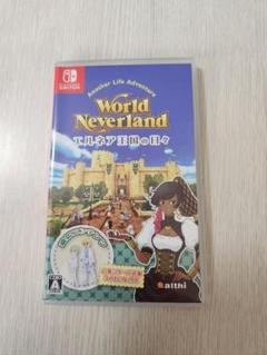 NintendoSwitch『ワールドネバーランド　エルネア王国の日々』