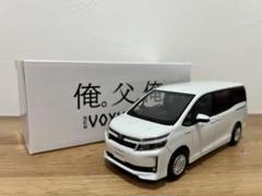 ヴォクシー voxy カラーサンプルミニカー 非売品 ホワイトパール