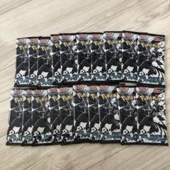 ブラックボルト 20パック (1BOX分) ポケモンカード ブラックボルト 1box分 20パック - メルカリ