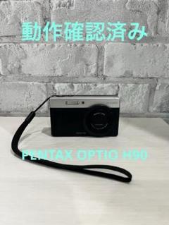 2025年最新】Pentax optio h90の人気アイテム - メルカリ